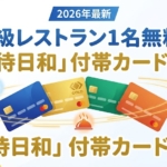 Thumbnail of post image 059