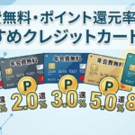 Thumbnail of post image 063